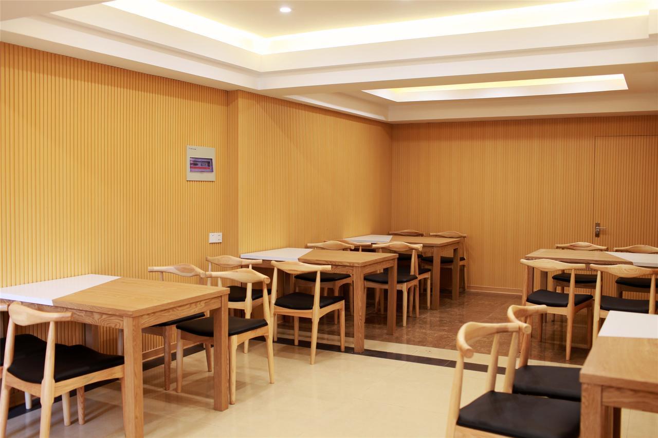 Greentree Inn Anhui Huaibei Renmin Road Business Hotel 외부 사진