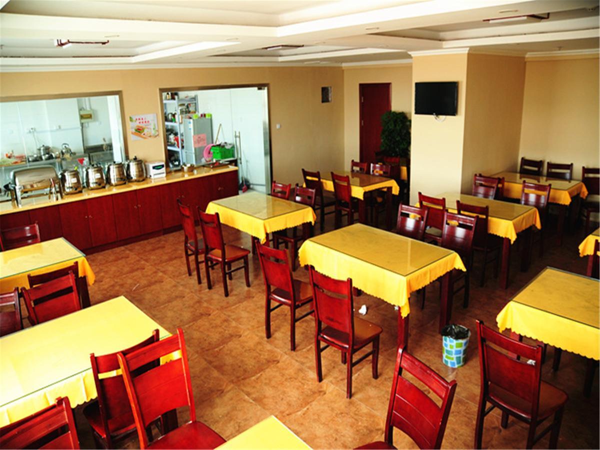 Greentree Inn Anhui Huaibei Renmin Road Business Hotel 외부 사진